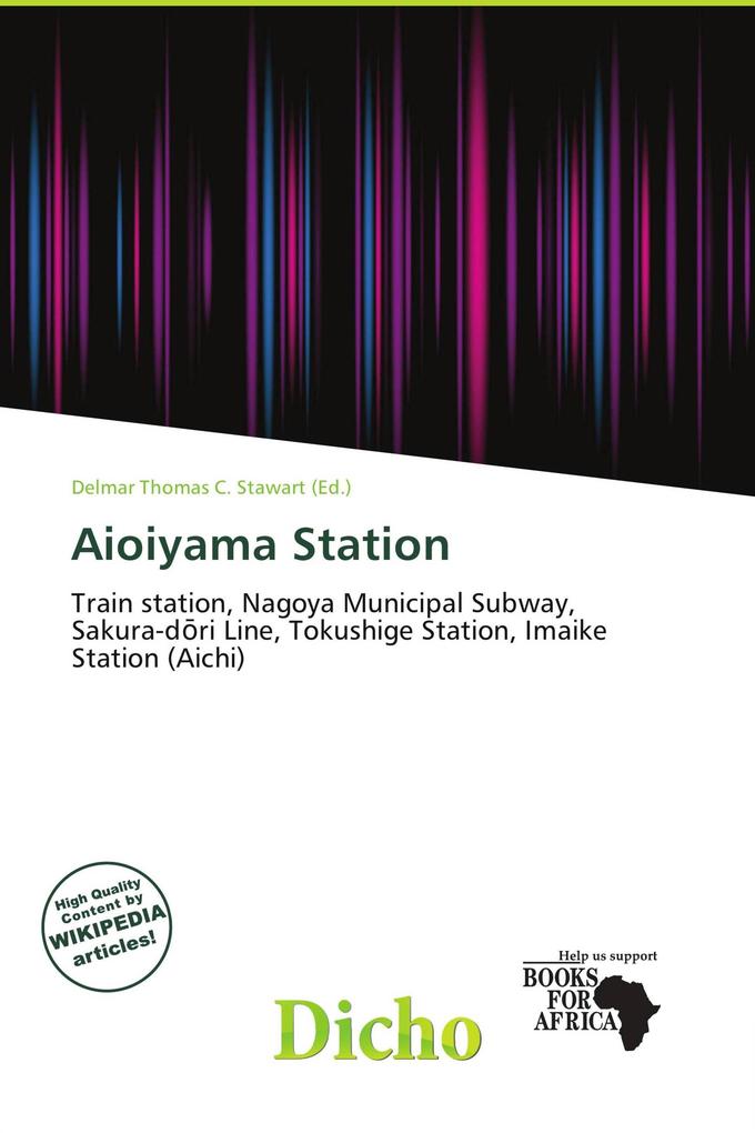 Aioiyama Station