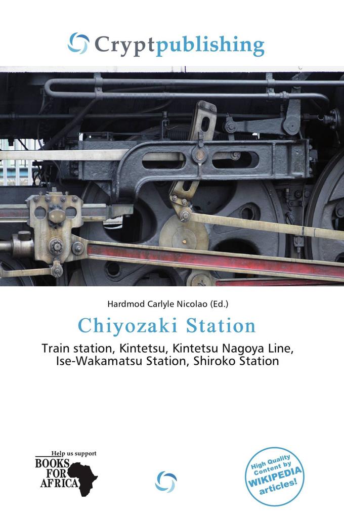 Chiyozaki Station