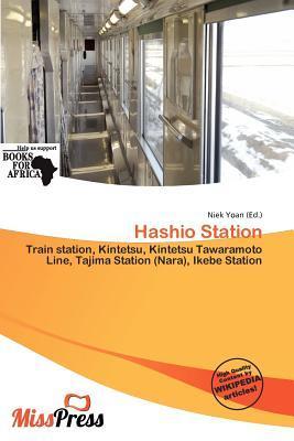 Hashio Station