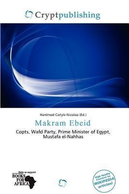 Makram Ebeid