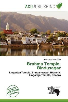 Brahma Temple Bindusagar