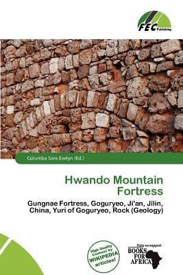 Hwando Mountain Fortress