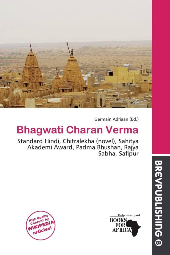 Bhagwati Charan Verma