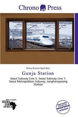 Gunja Station