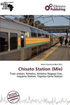 Chisato Station (Mie)