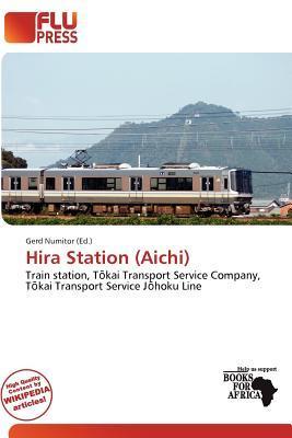 Hira Station (Aichi)