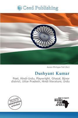 Dushyant Kumar