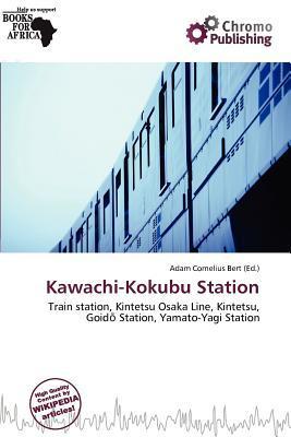 Kawachi-Kokubu Station