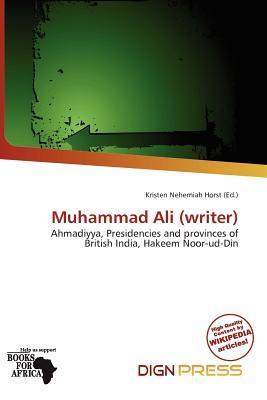 Muhammad Ali (writer)