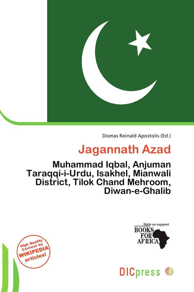 Jagannath Azad
