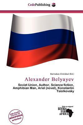 Alexander Belyayev