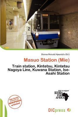 Masuo Station (Mie)