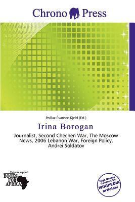 Irina Borogan