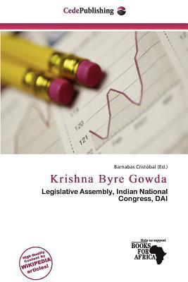 Krishna Byre Gowda