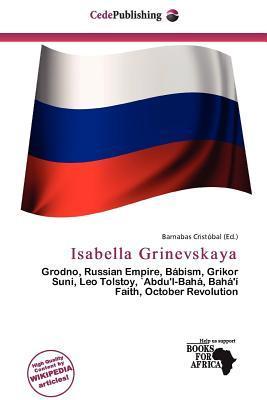 Isabella Grinevskaya