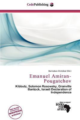 Emanuel Amiran-Pougatchov