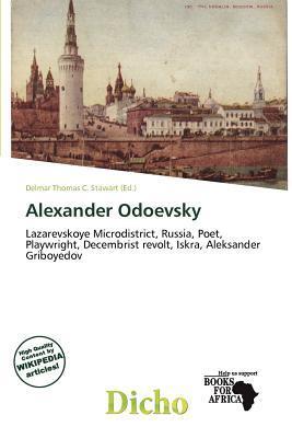 Alexander Odoevsky