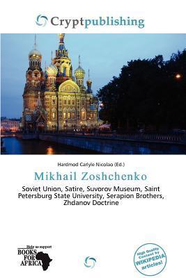 Mikhail Zoshchenko