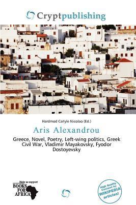 Aris Alexandrou