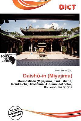 Daish-in (Miyajima)
