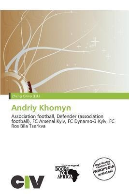 Andriy Khomyn