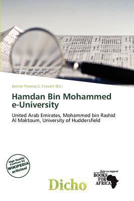 Hamdan Bin Mohammed e-University