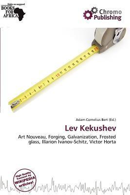 Lev Kekushev