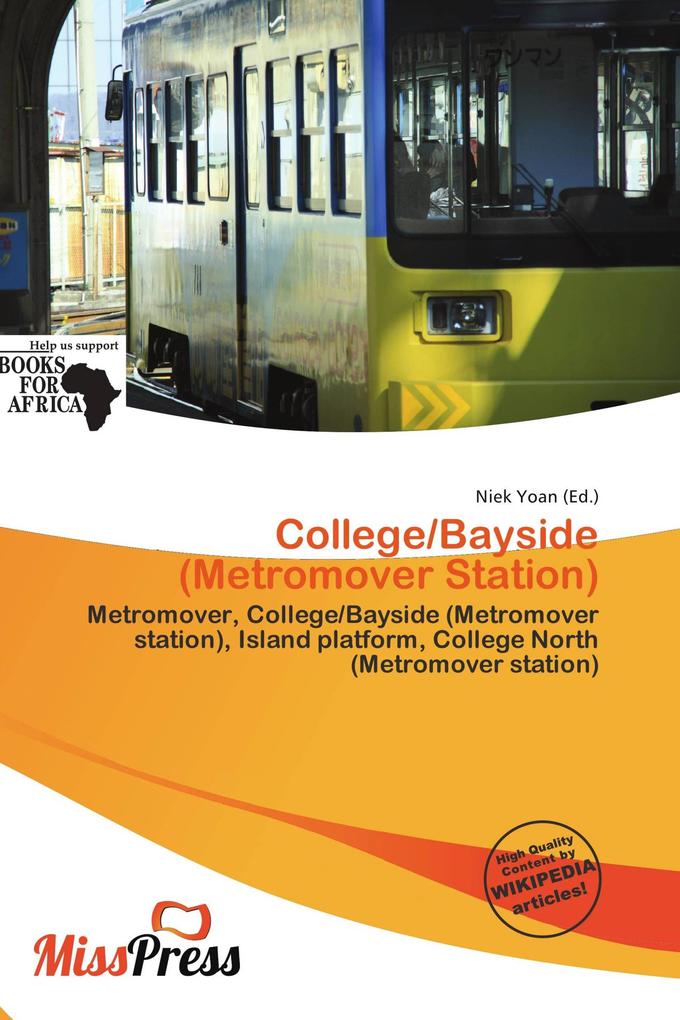College/Bayside (Metromover Station)