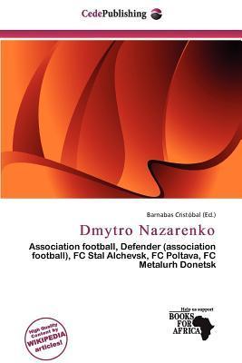 Dmytro Nazarenko