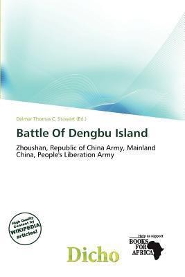 Battle Of Dengbu Island