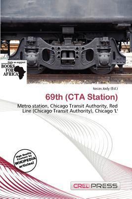 69th (CTA Station)