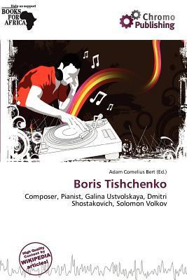 Boris Tishchenko