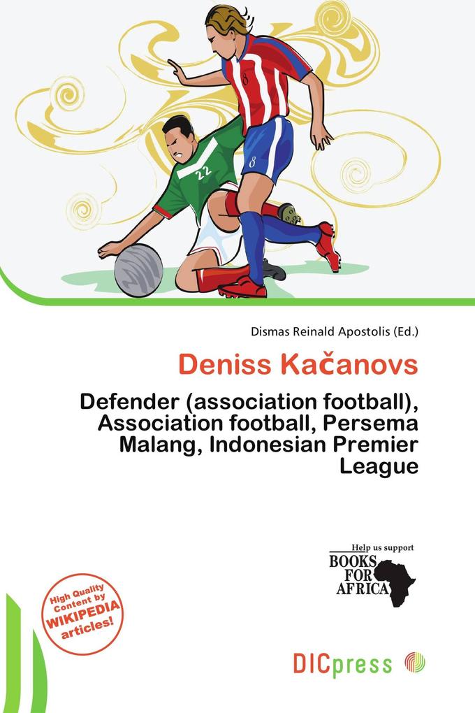 Deniss Kaanovs