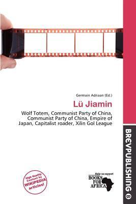 Lü Jiamin