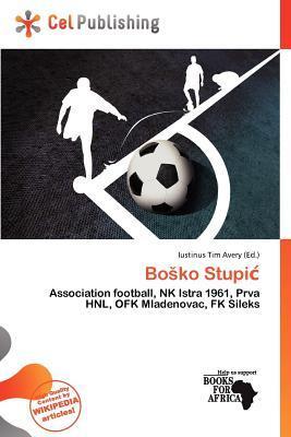 Boko Stupi