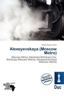 Alexeyevskaya (Moscow Metro)