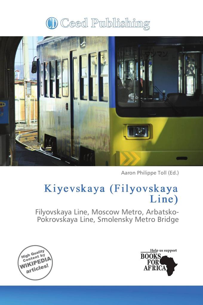 Kiyevskaya (Filyovskaya Line)