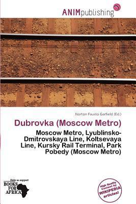 Dubrovka (Moscow Metro)