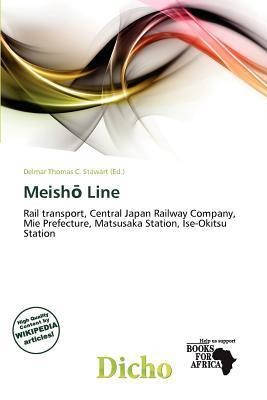 Meish Line