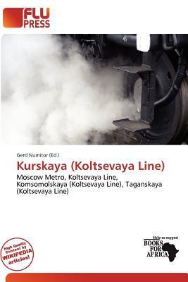 Kurskaya (Koltsevaya Line)
