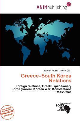 Greece-South Korea Relations