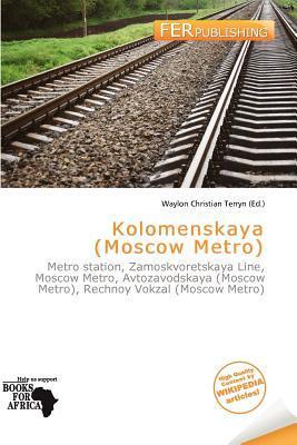 Kolomenskaya (Moscow Metro)