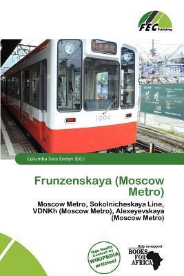 Frunzenskaya (Moscow Metro)