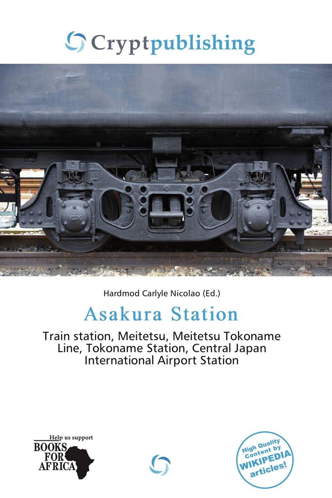 Asakura Station