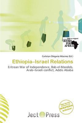Ethiopia-Israel Relations