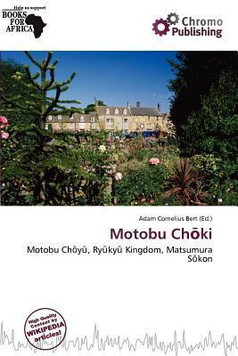 Motobu Chki
