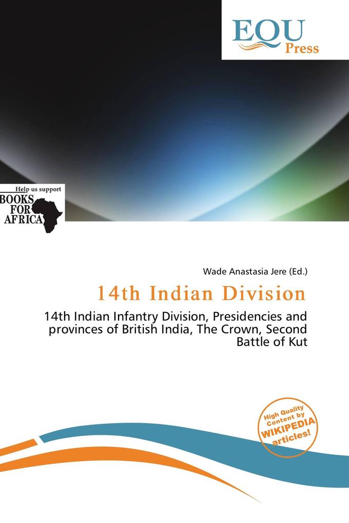 14th Indian Division