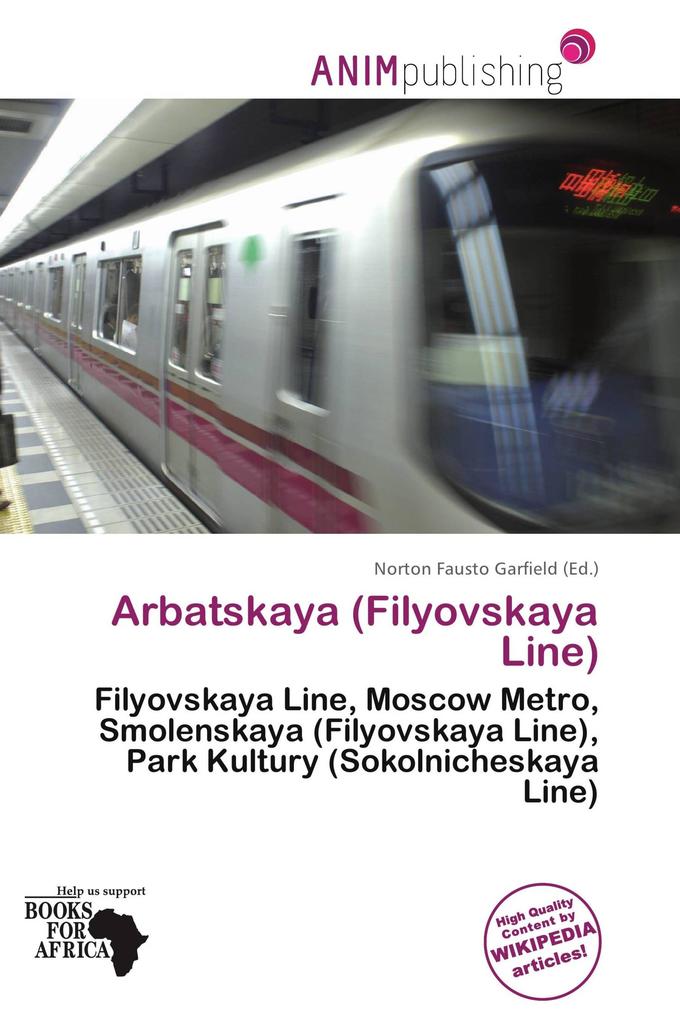 Arbatskaya (Filyovskaya Line)