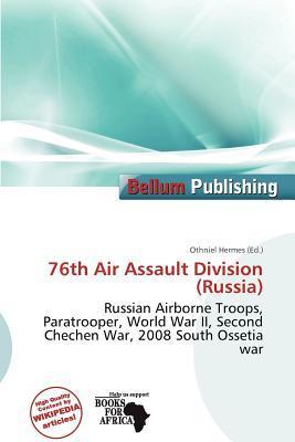 76th Air Assault Division (Russia)