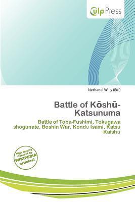 Battle of Ksh-Katsunuma